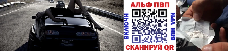 ОМГ ОМГ как войти  Чишмы  A PVP VHQ 