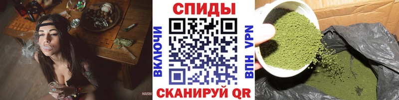 Бутират бутандиол  mega зеркало  Чишмы 