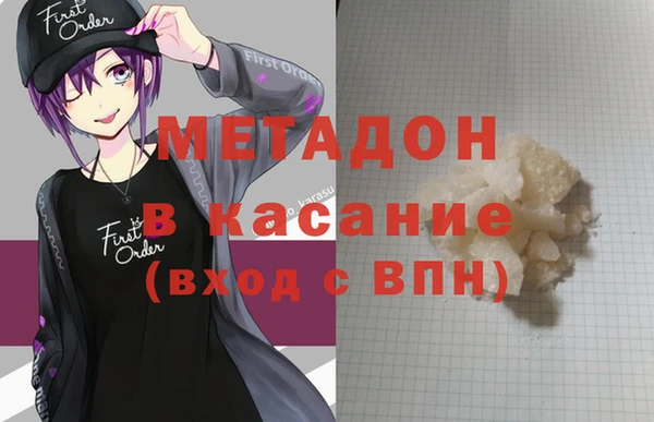 прущая мука Абдулино
