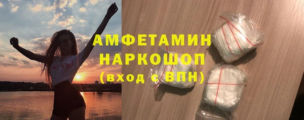 прущая мука Абдулино