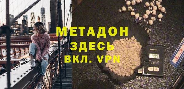 прущая мука Абдулино