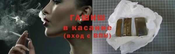 прущая мука Абдулино