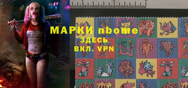 прущая мука Абдулино