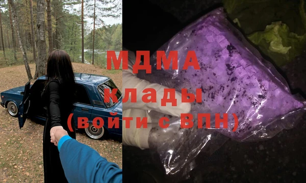 прущая мука Абдулино
