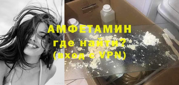 спиды Козловка
