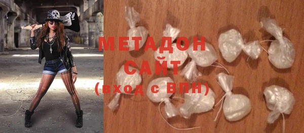прущая мука Абдулино