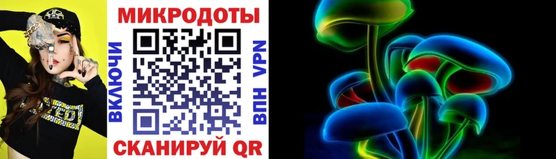 Псилоцибиновые грибы Cubensis  гидра зеркало  Чишмы  где найти  