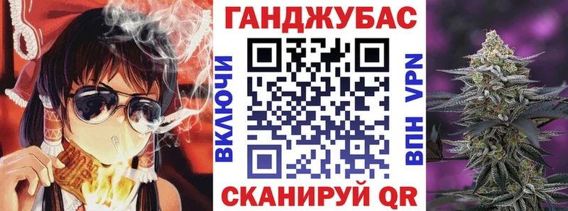 МАРИХУАНА марихуана  магазин продажи наркотиков  Чишмы 
